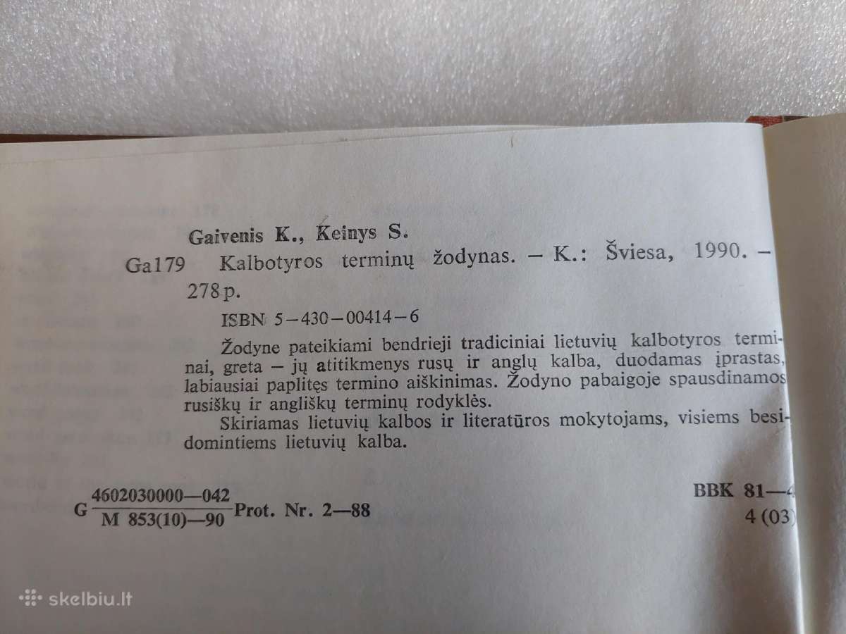 Kalbotyros terminų žodynas - nuotraukos Nr. 3