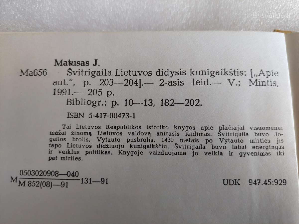 Švitrigaila Lietuvos didysis kunigaikštis - nuotraukos Nr. 4