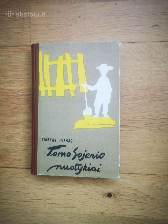 Tomo Sojerio nuotykiai