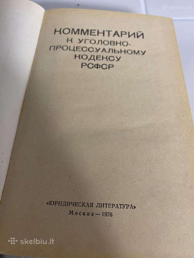 Parduodamas Ltsr Bpk ir komentaras - nuotraukos Nr. 9