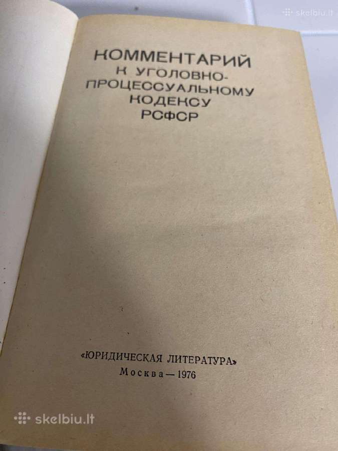 Parduodama knyga Tardytojo vadovas ir kitos knygos - nuotraukos Nr. 13