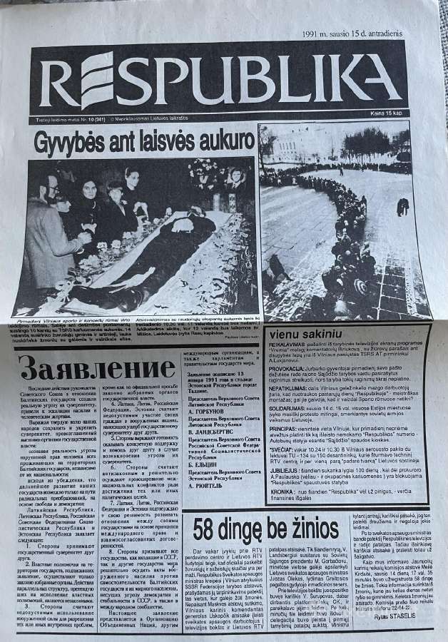 Sausio 13-osios laikotarpio laikraščiai - nuotraukos Nr. 5