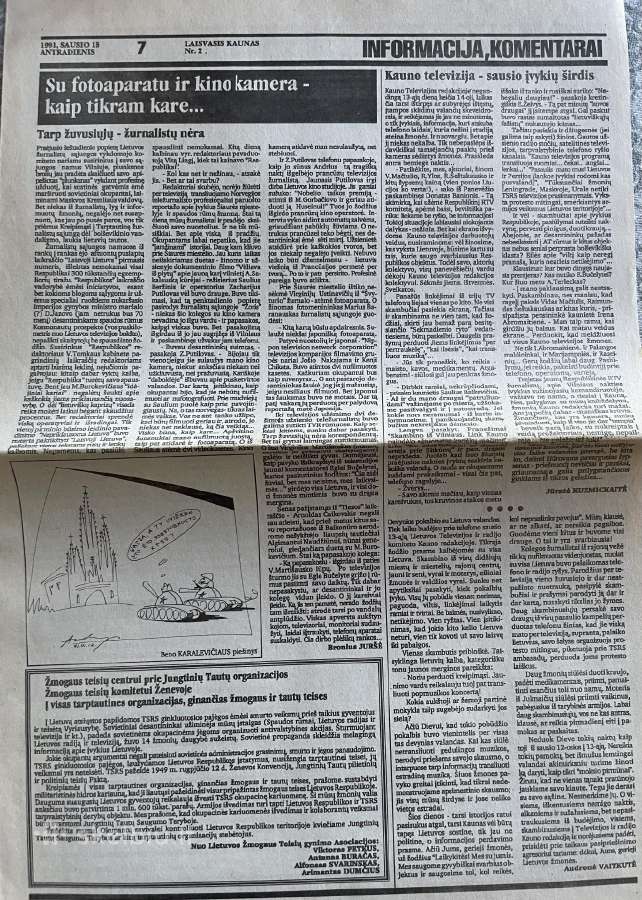 Sausio 13-osios laikotarpio laikraščiai - nuotraukos Nr. 10