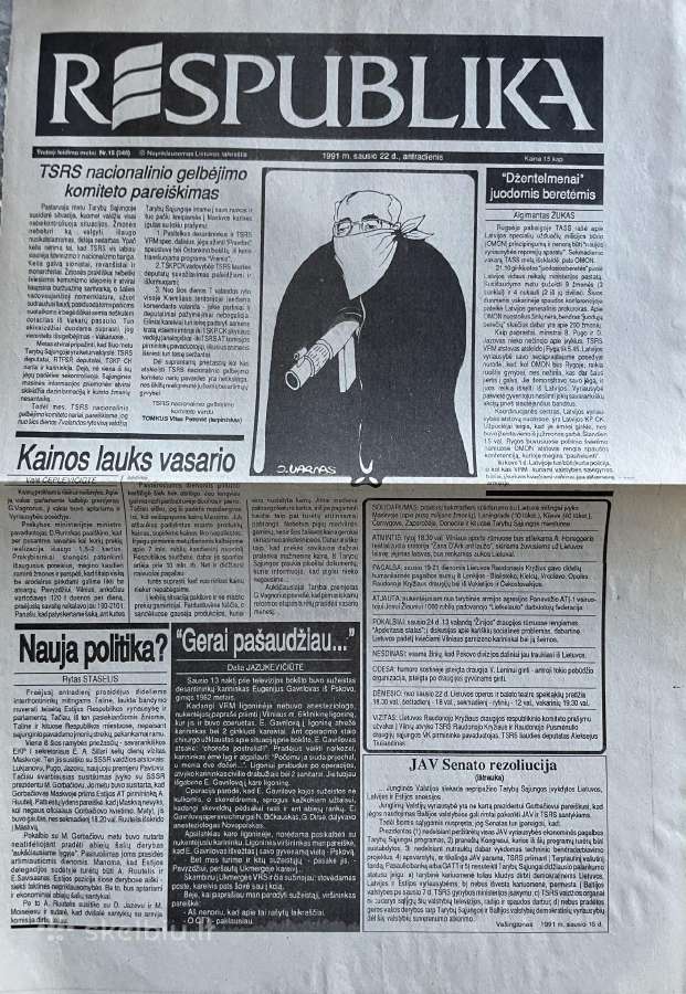 Sausio 13-osios laikotarpio laikraščiai - nuotraukos Nr. 14