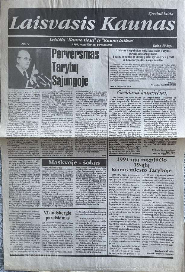Sausio 13-osios laikotarpio laikraščiai - nuotraukos Nr. 18