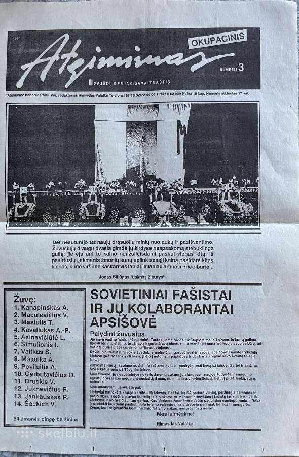 Sausio 13-osios laikotarpio laikraščiai - nuotraukos Nr. 19