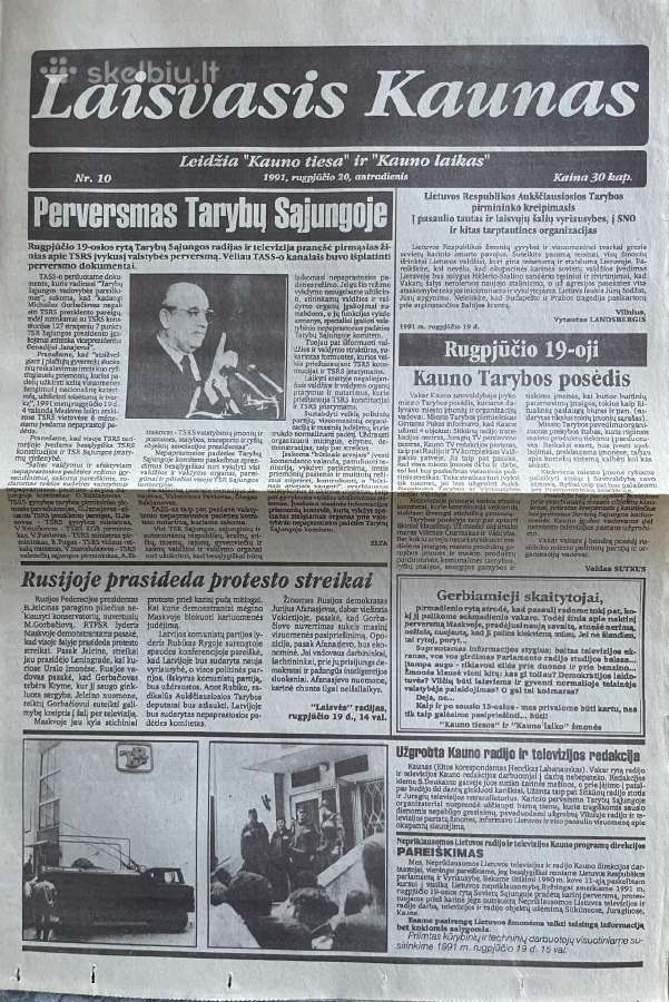 Sausio 13-osios laikotarpio laikraščiai - nuotraukos Nr. 22