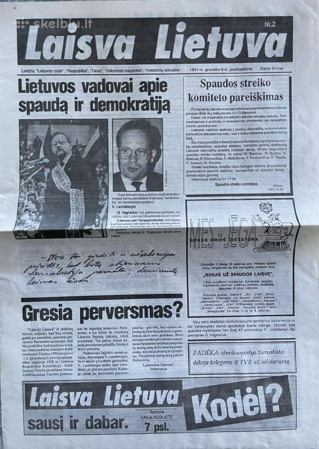Sausio 13-osios laikotarpio laikraščiai - nuotraukos Nr. 34