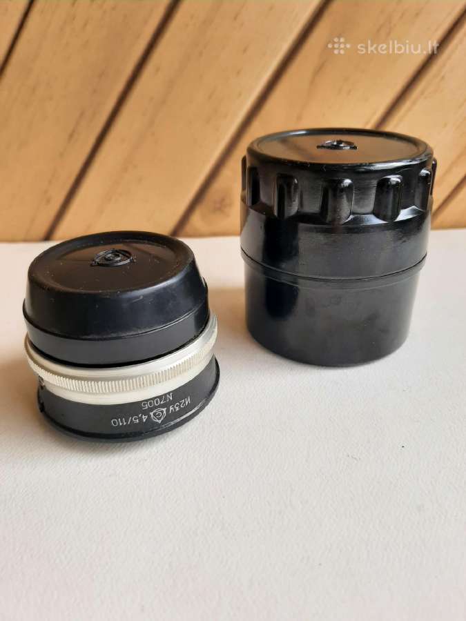 Meopta Belar, Industar 23u - nuotraukos Nr. 2