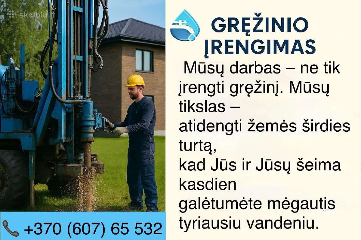 Gręžiniai / Скважины – vanduo jūsų kieme! - nuotraukos Nr. 19