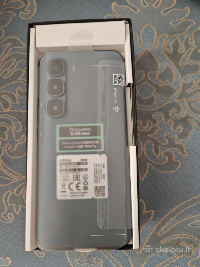 Infinix Hot 60 Pro+ - nuotraukos Nr. 3