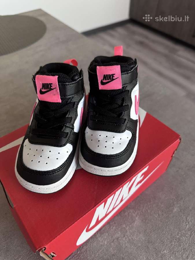 Vaikiški Nike kedukai