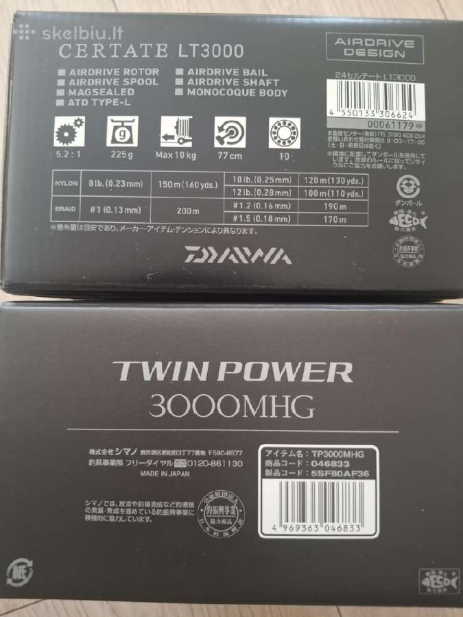 Daiwa certate shimano twin power