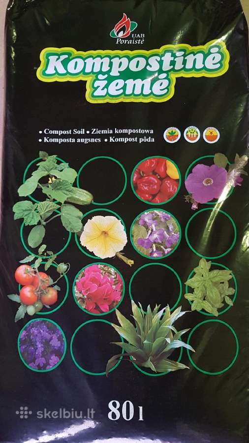 Parduodame substratą šilauogėms, agroperlitą. - nuotraukos Nr. 2