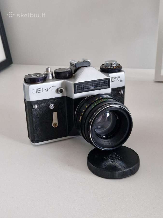Zenit Et ir Helios 44-2 2/58