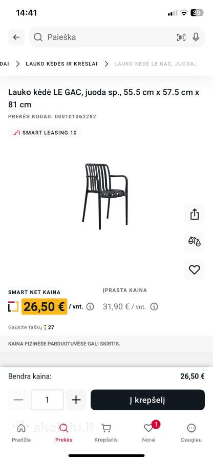 Sodo kėdės (turim 8 vnt.) Vnt. kaina 15 € - nuotraukos Nr. 3