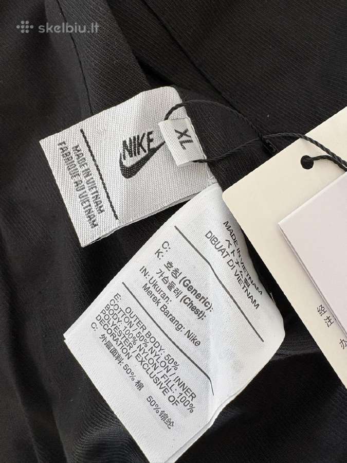 Nike Air x Stüssy Bomber striukė dvipusė - nuotraukos Nr. 7