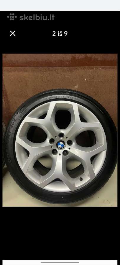 Ieskoma pirkti.