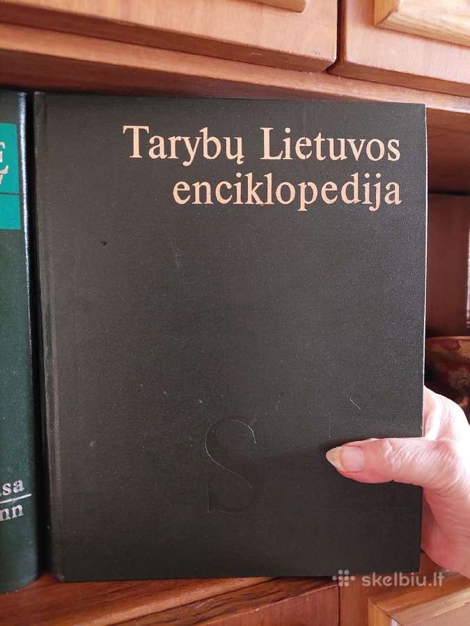Lietuviška tarybinės enciklopedijos