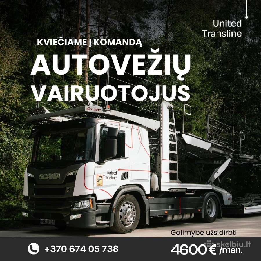 Ieškomi patyrę autovežio vairuotojai
