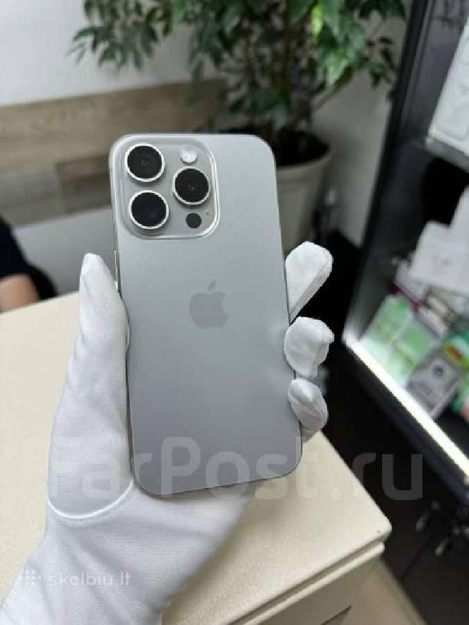 Pirksiu iPhone 16 Pro
