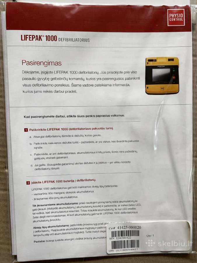 Naujas Lifepak 1000 Defibriliatorius (Aed) - nuotraukos Nr. 5