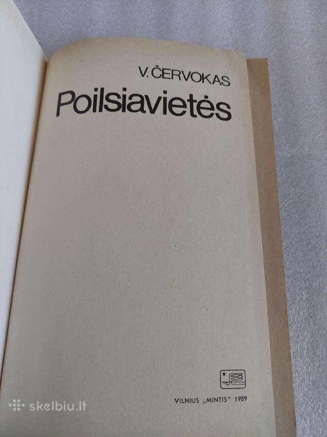 Poilsiavietės - nuotraukos Nr. 2