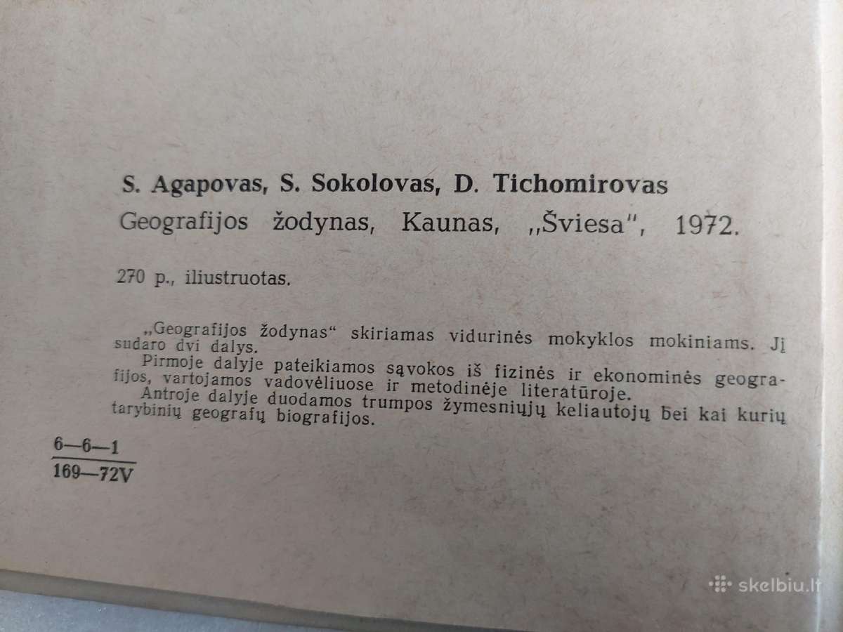 Geografijos žodynas - nuotraukos Nr. 3