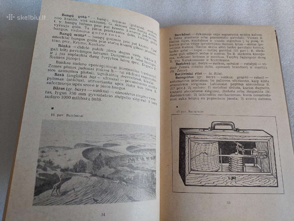 Geografijos žodynas - nuotraukos Nr. 4