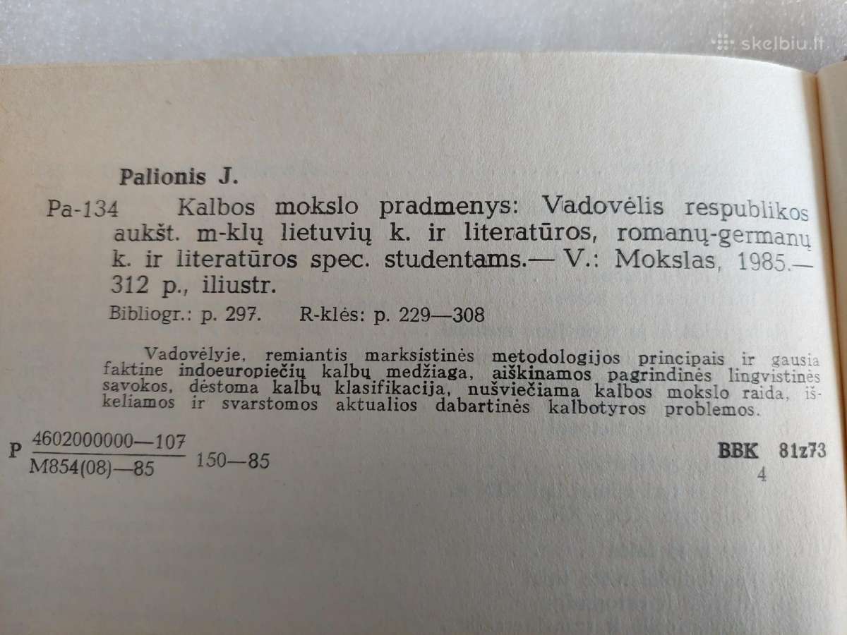 Kalbos mokslo pradmenys - nuotraukos Nr. 5