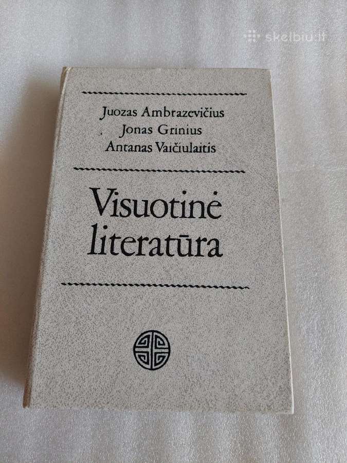 Visuotinė literatūra