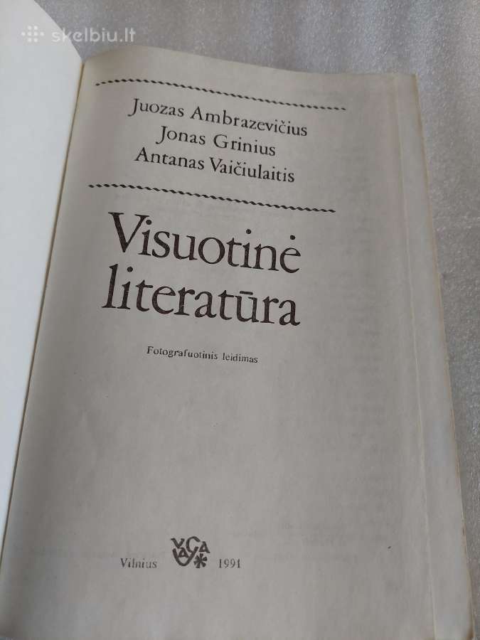 Visuotinė literatūra - nuotraukos Nr. 2
