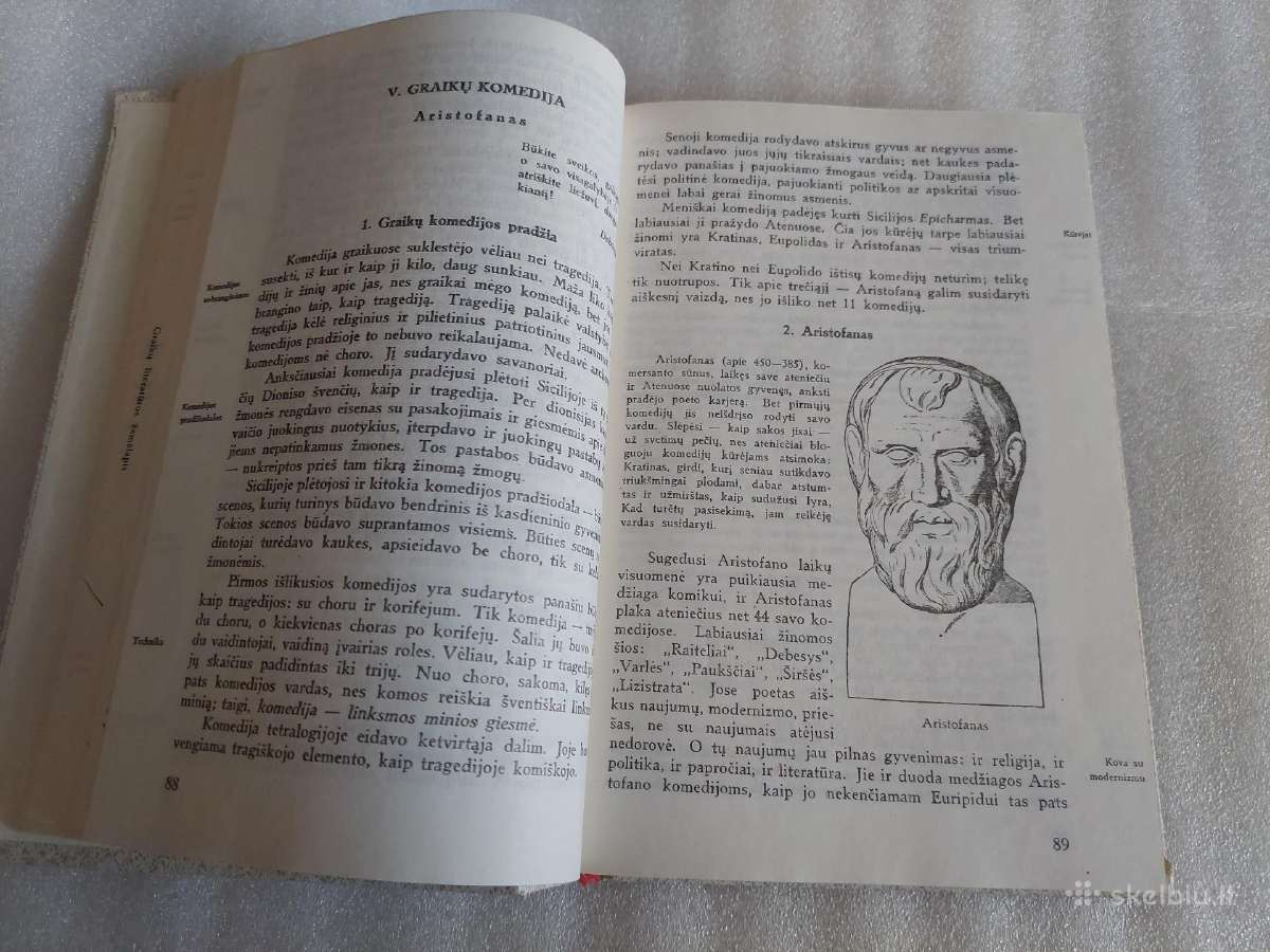Visuotinė literatūra - nuotraukos Nr. 3