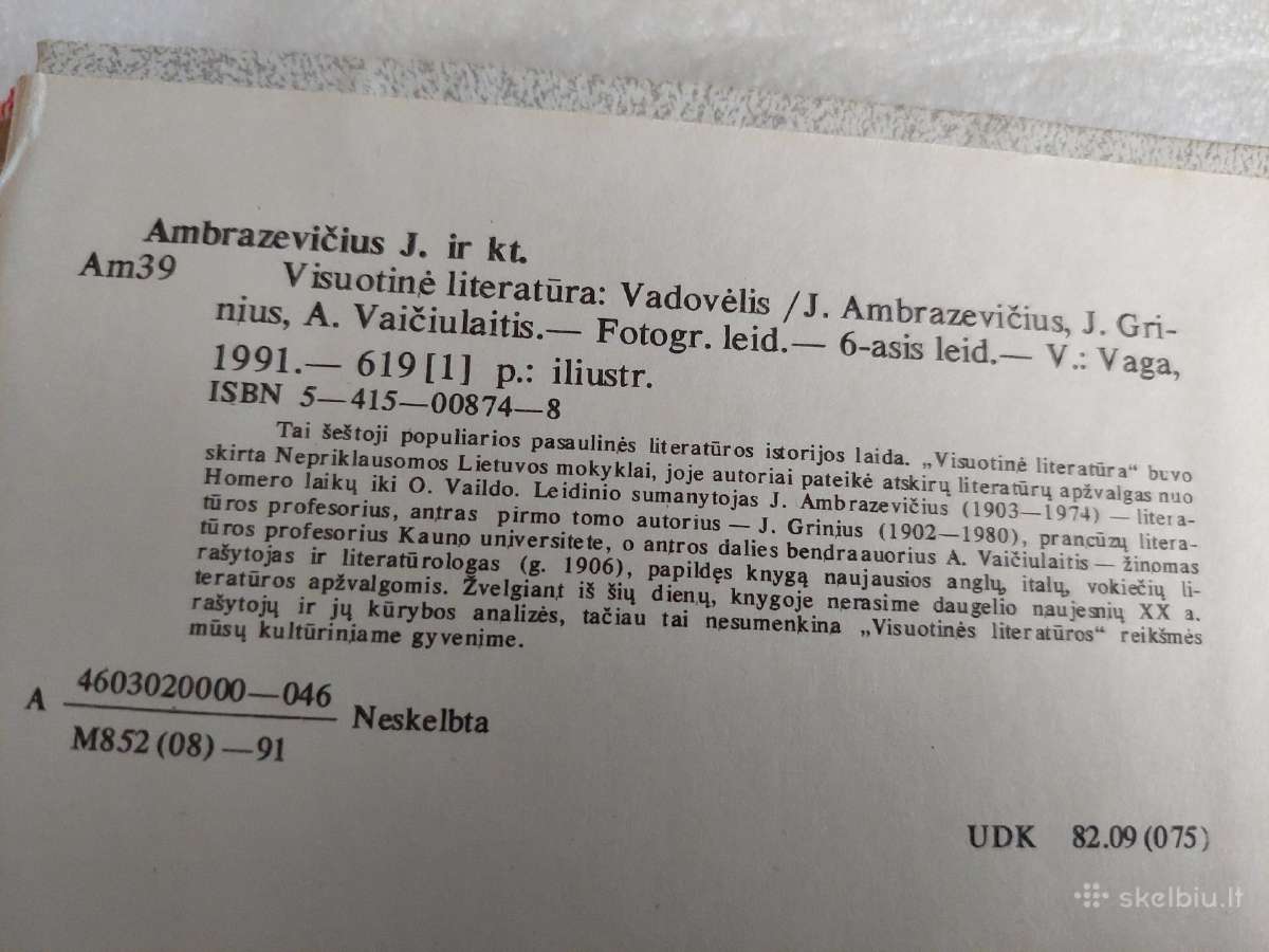 Visuotinė literatūra - nuotraukos Nr. 8