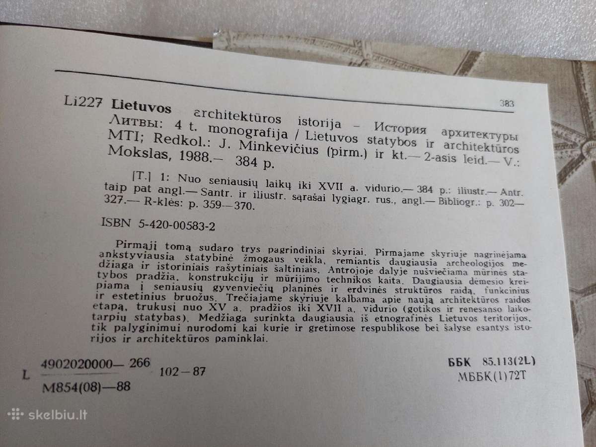 Lietuvos architektūros istorija -1 - nuotraukos Nr. 9