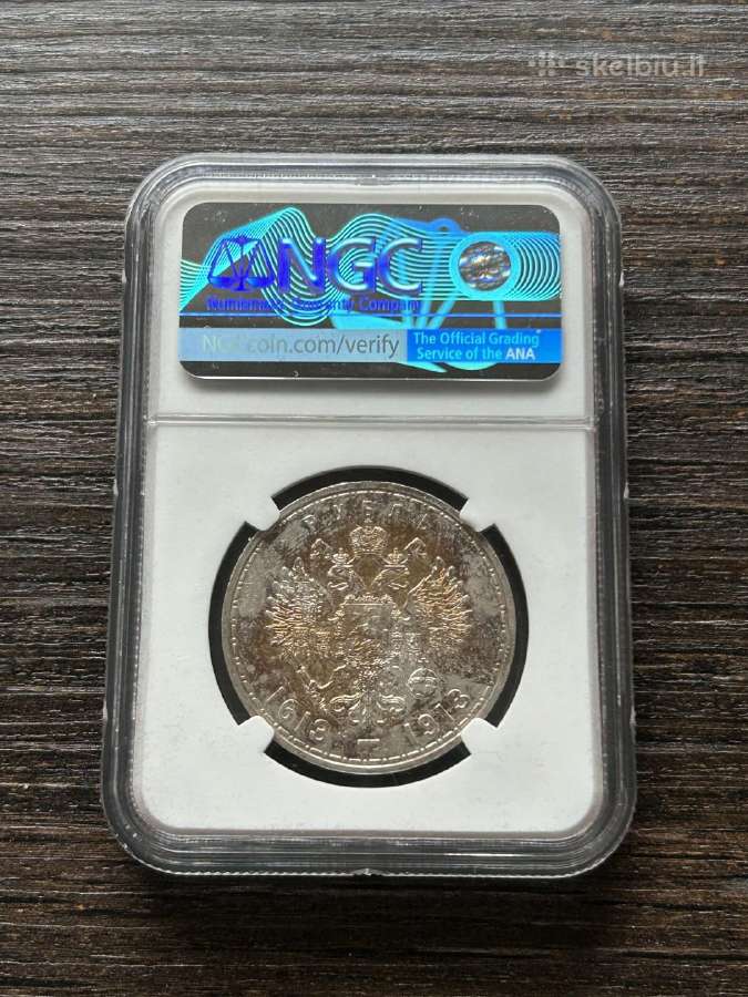 Rusija 1 Rublis 1913 Ngc Ms61 - nuotraukos Nr. 2