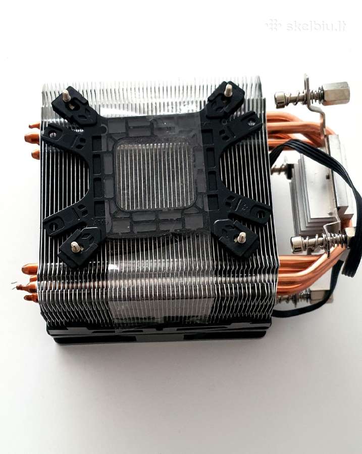 Cooler Master procesoriaus aušintuvas Cpu radiator