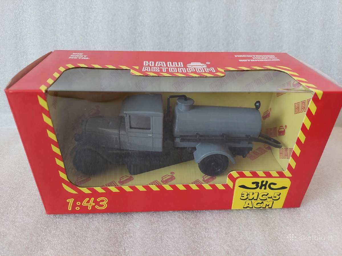 Zis - 5 Asm - nuotraukos Nr. 4