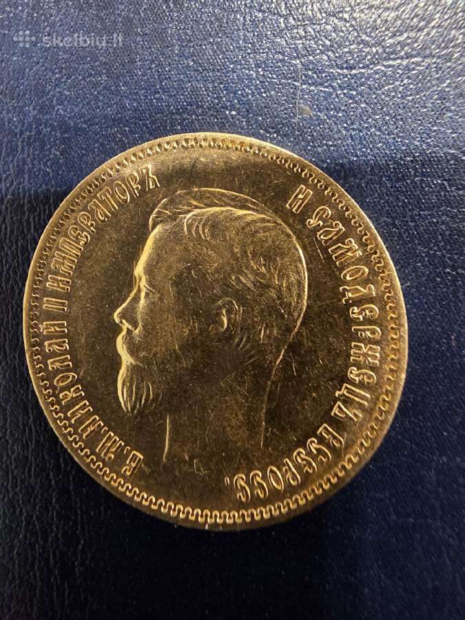 JAV doleriu banknotai auksines sidabrinės monetos - nuotraukos Nr. 4