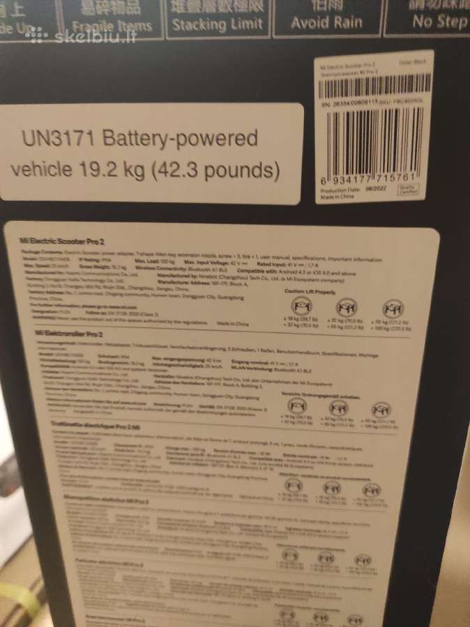 Naujas elektrinis paspirtukas Xiaomi Pro2 - nuotraukos Nr. 2