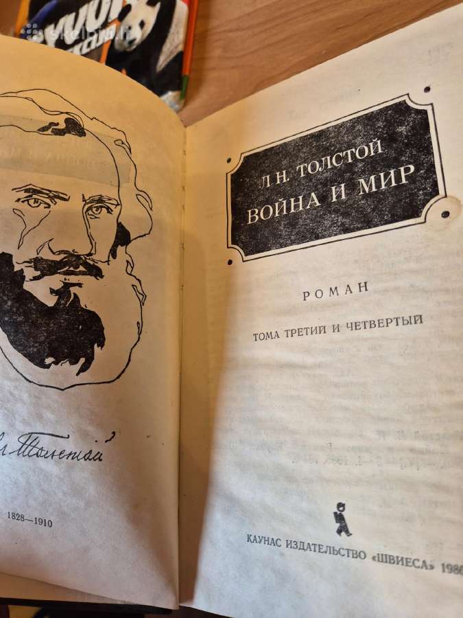 Tolstojaus ,Karas ir taika" rusų k. - nuotraukos Nr. 2