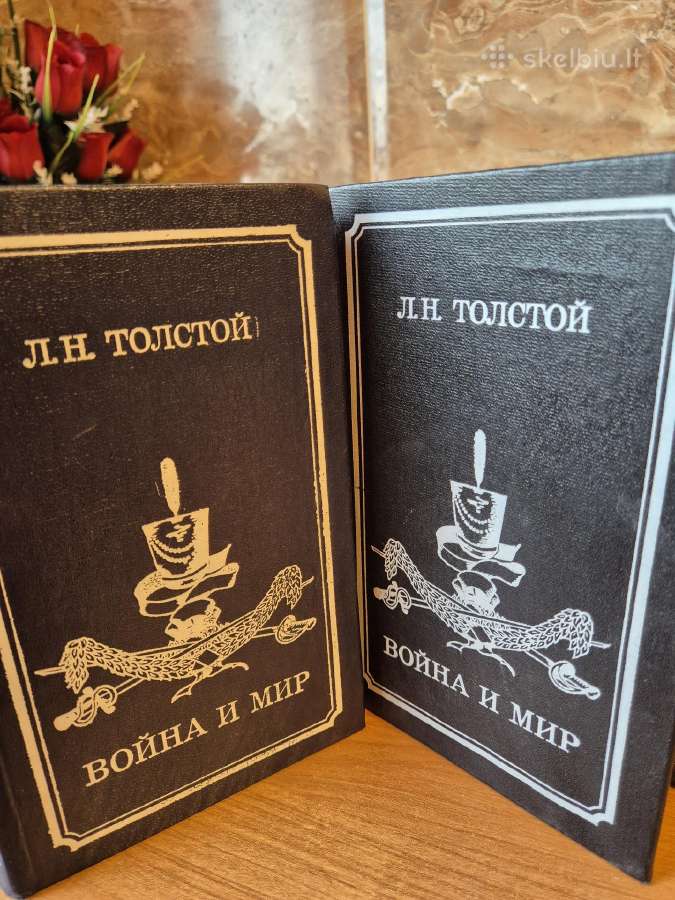 Tolstojaus ,Karas ir taika" rusų k. - nuotraukos Nr. 4