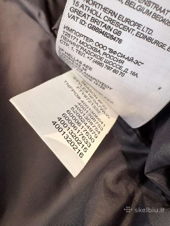Kaws x The North Face Retro 1986 striukė - nuotraukos Nr. 7