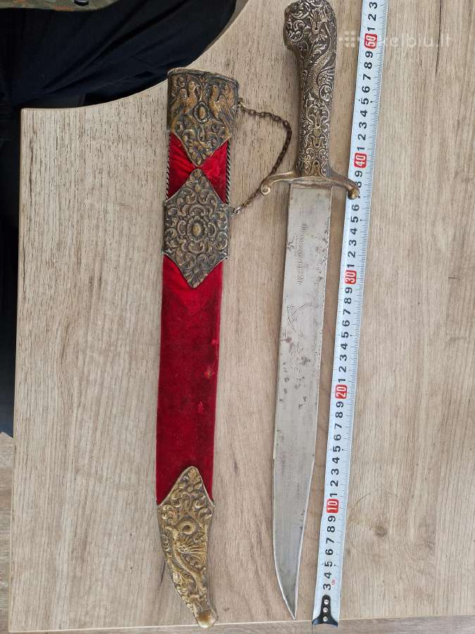 Dekoras. Kopija