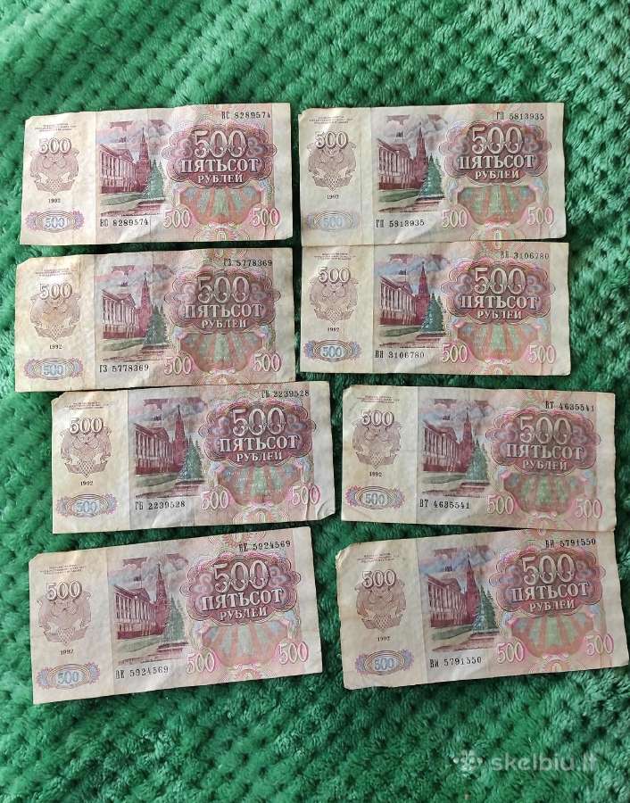 TSRS 500 rublių banknotų rinkinys (1991/1992 m.) – - nuotraukos Nr. 2