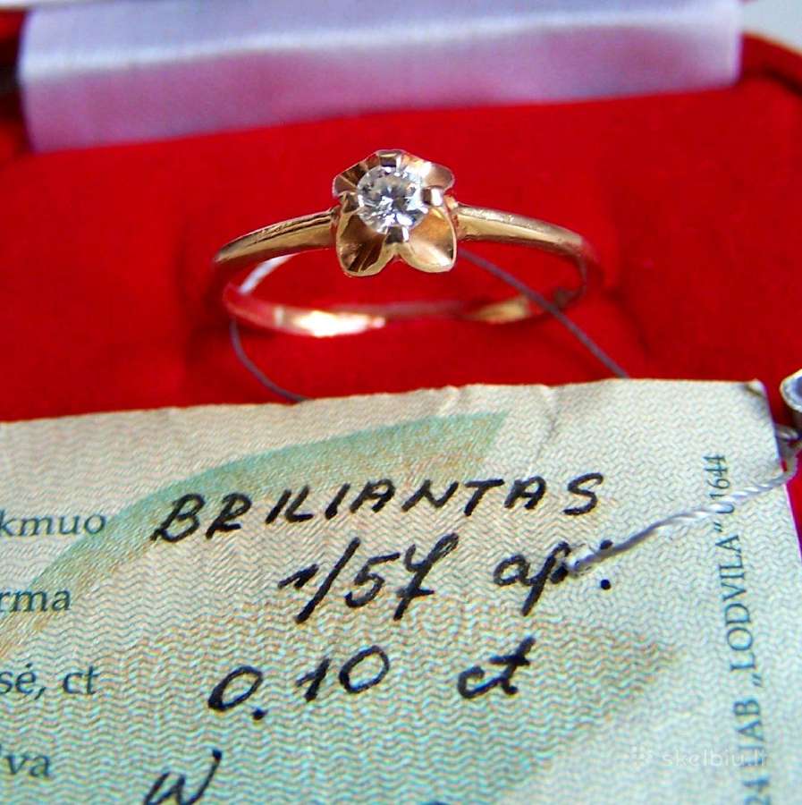 Sužadėtuvių auksinis ziedas su briliantu, Chanel - nuotraukos Nr. 4