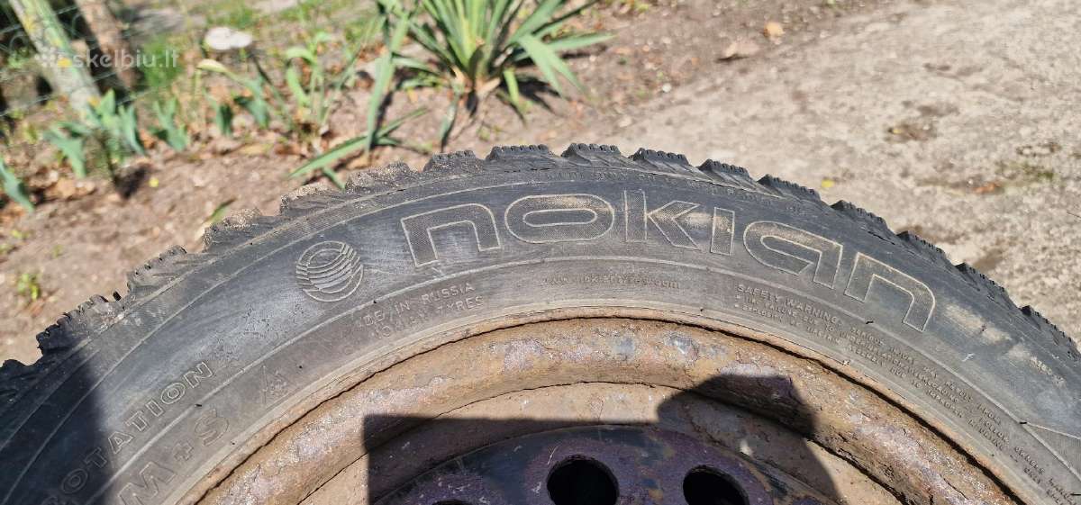 Ratai R15, protektorius kaip naujas, 7mm - nuotraukos Nr. 5