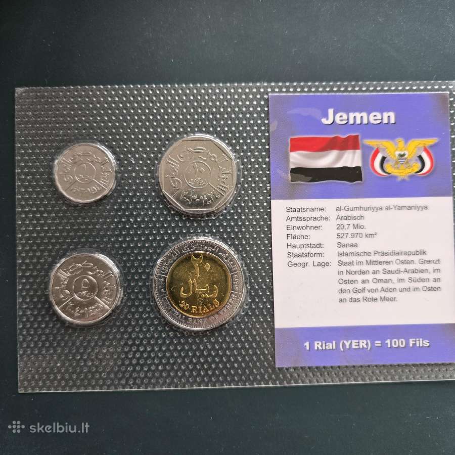 Jemenas 1993-2004 rinkinys