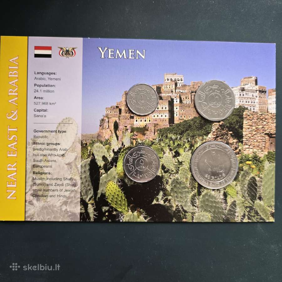 Jemenas 1993-2006 rinkinys