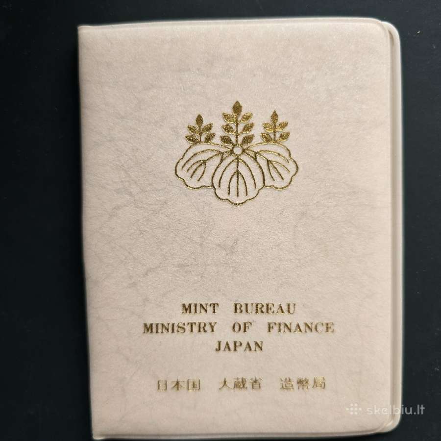 Japonija 1975m bankinis rinkinys